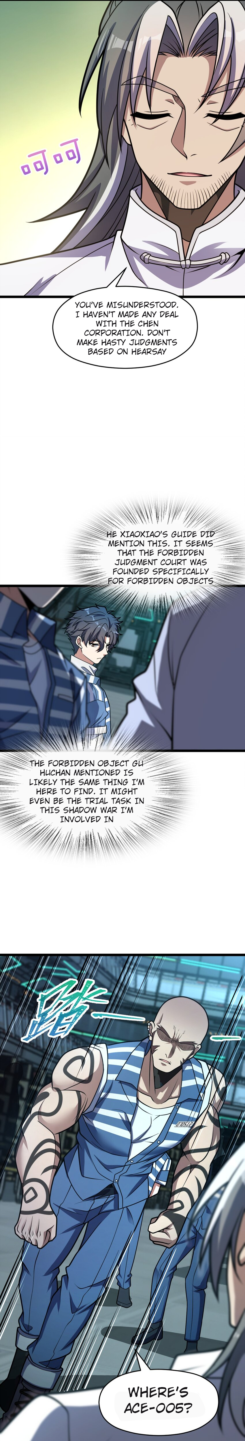 Retouching of The Night Chapter 15 - Page 13