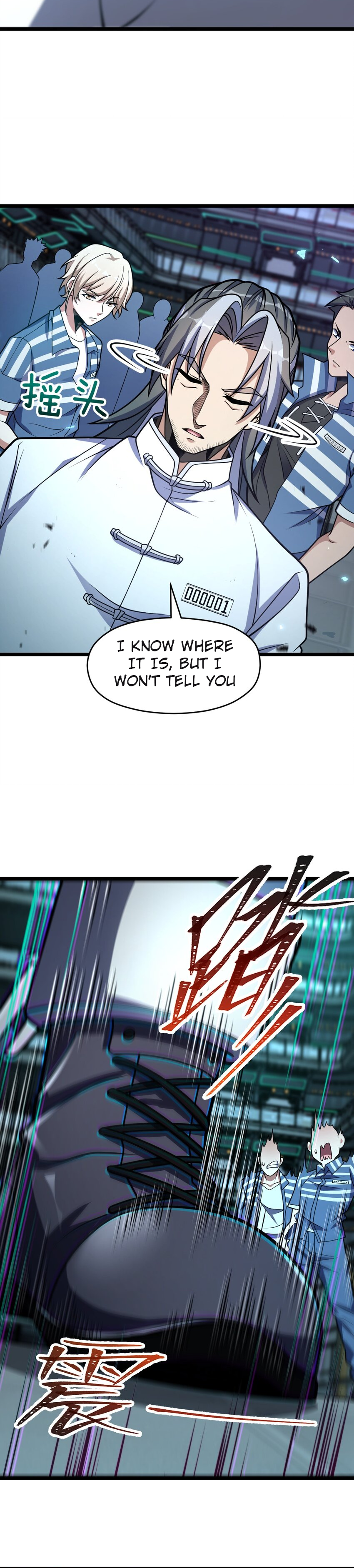 Retouching of The Night Chapter 15 - Page 14