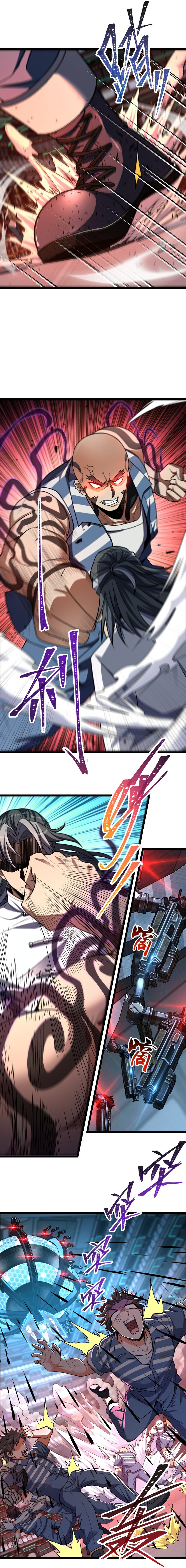 Retouching of The Night Chapter 15 - Page 17