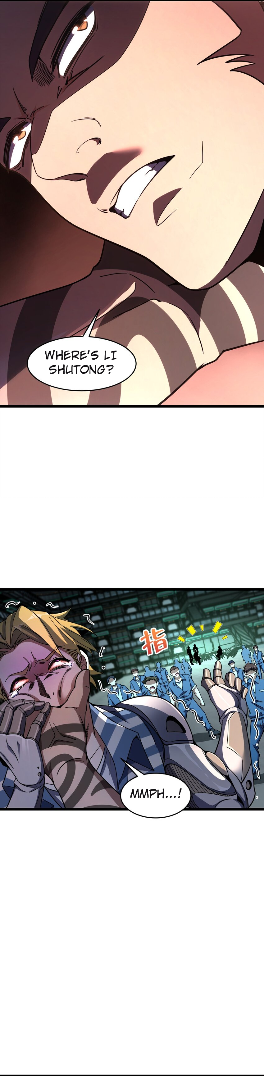 Retouching of The Night Chapter 15 - Page 7