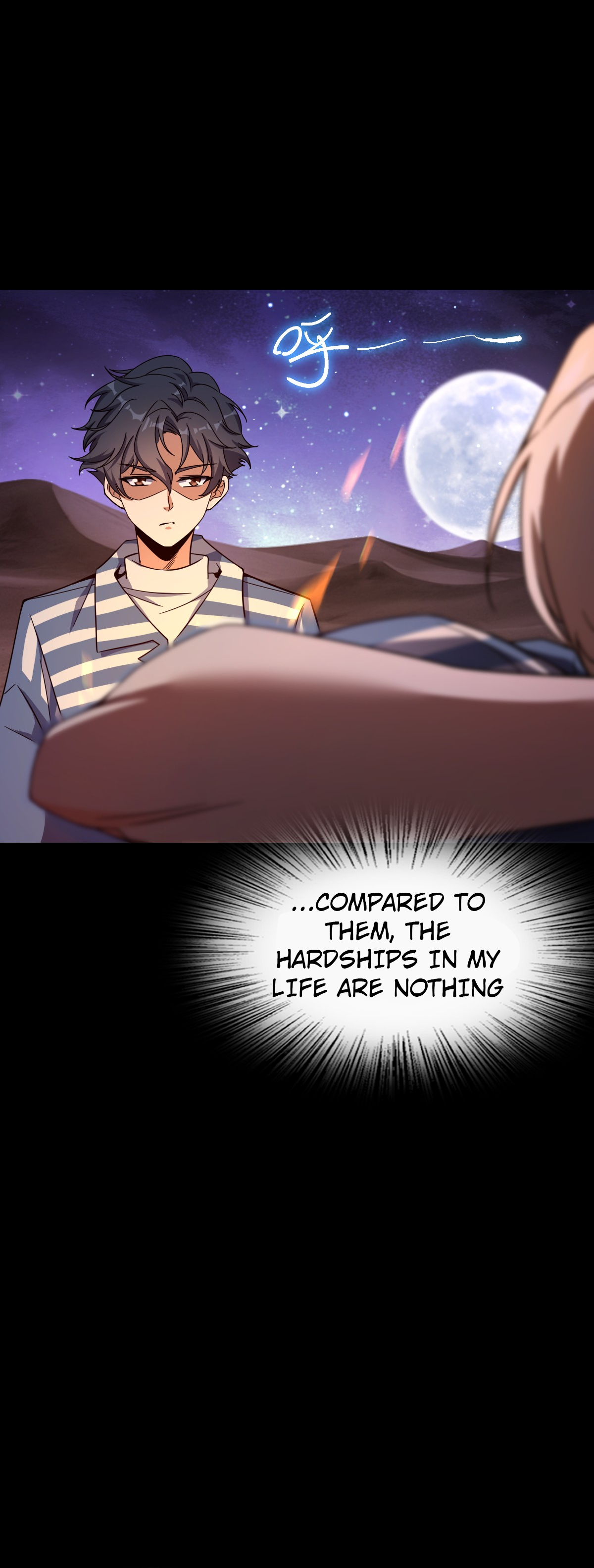 Retouching of The Night Chapter 17 - Page 11