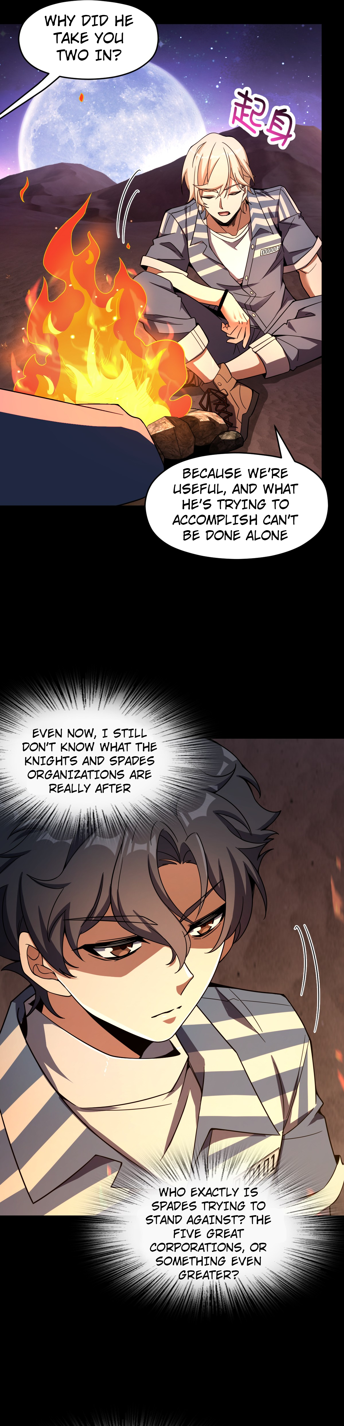 Retouching of The Night Chapter 17 - Page 12