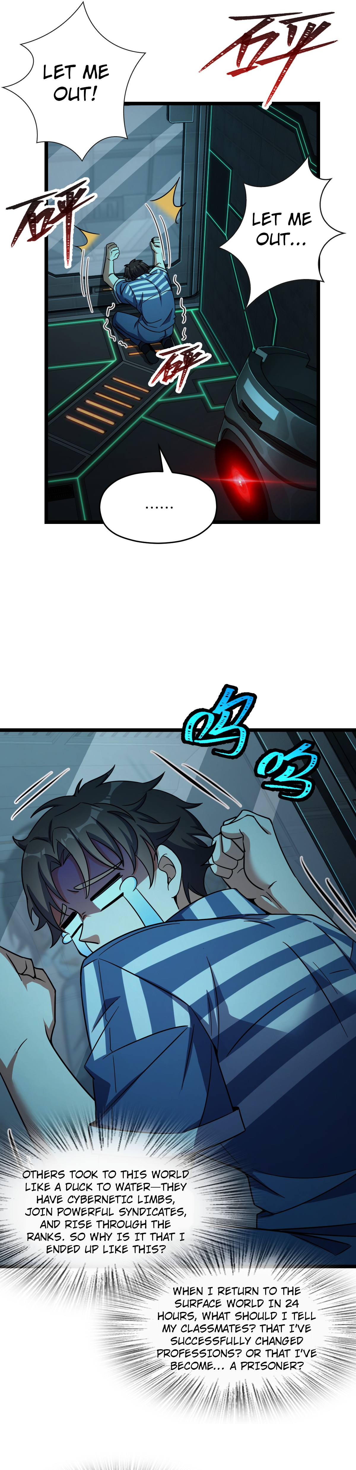 Retouching of The Night Chapter 17 - Page 16