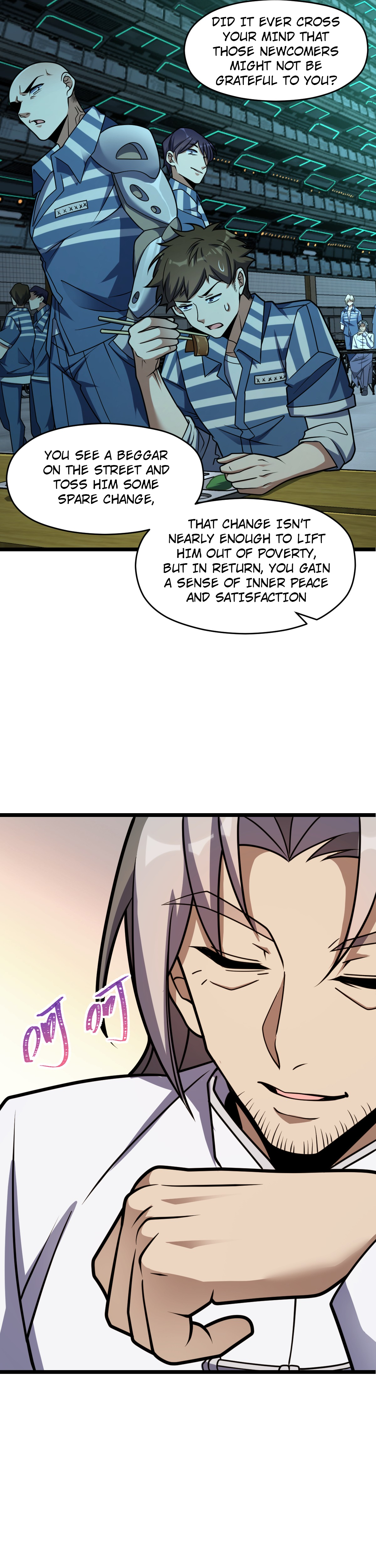 Retouching of The Night Chapter 17 - Page 19