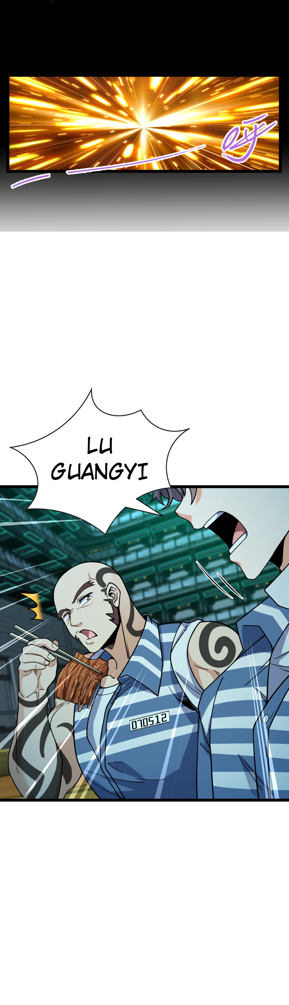 Retouching of The Night Chapter 17 - Page 27