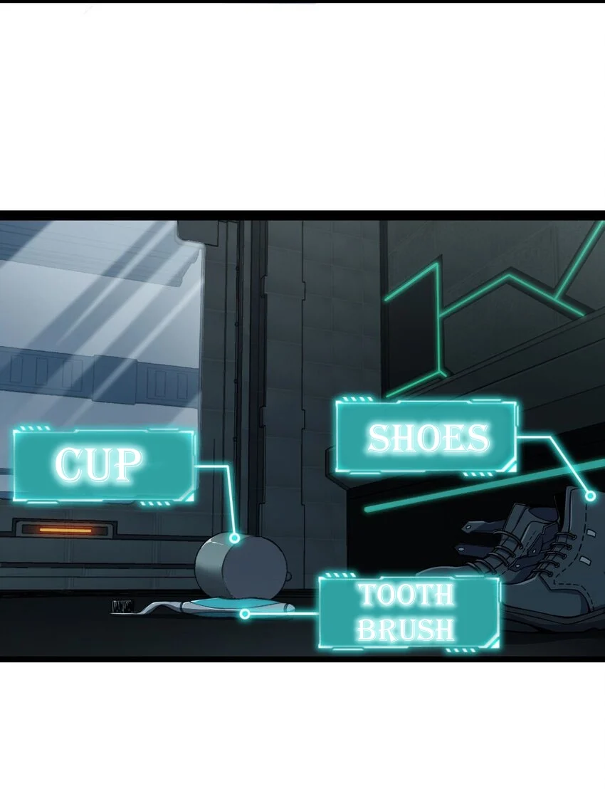 Retouching of The Night Chapter 2 - Page 17