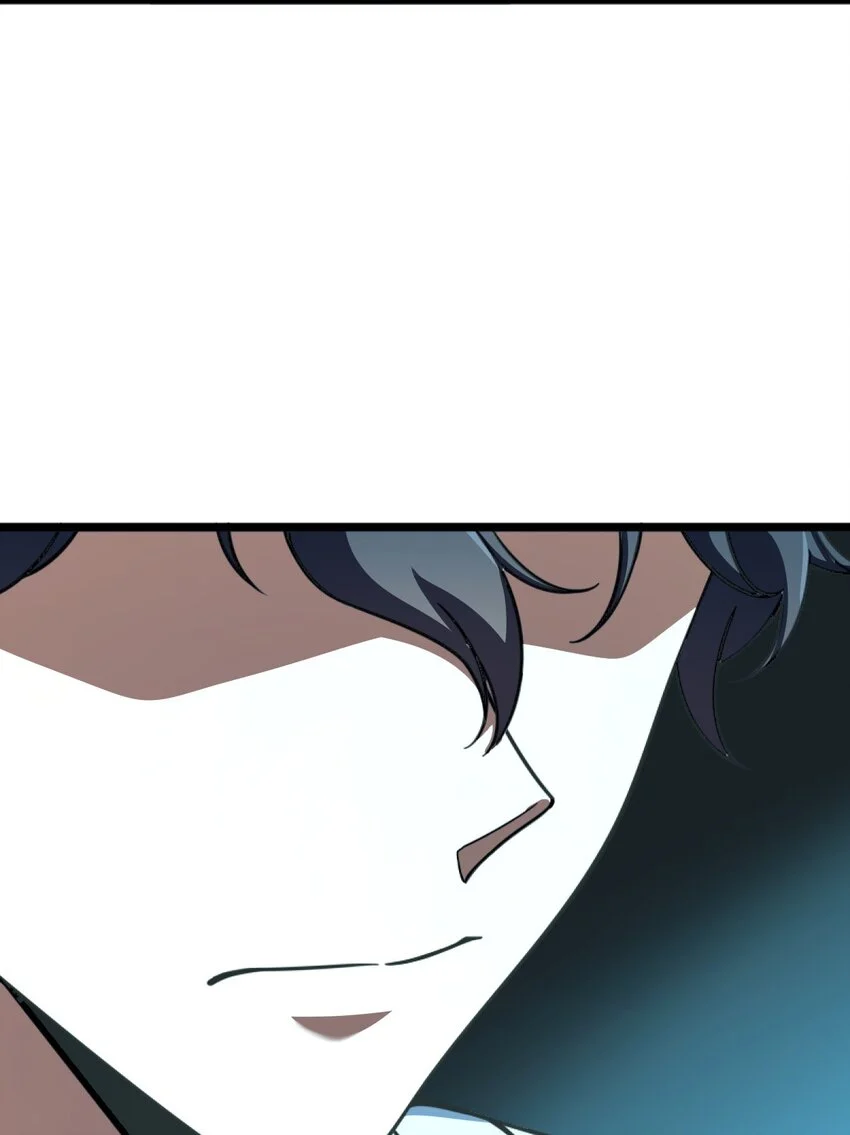 Retouching of The Night Chapter 2 - Page 29
