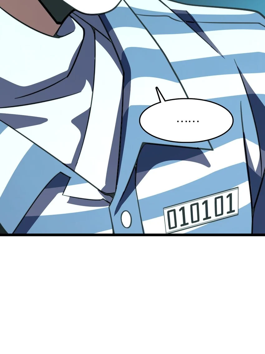 Retouching of The Night Chapter 2 - Page 30