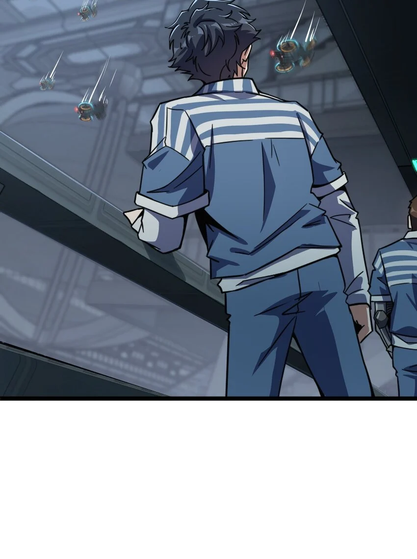 Retouching of The Night Chapter 2 - Page 55