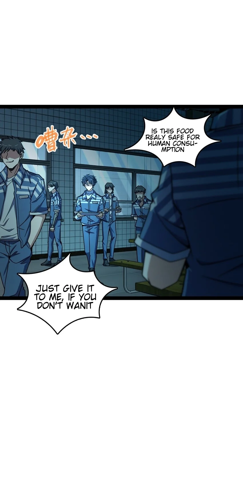 Retouching of The Night Chapter 3 - Page 23