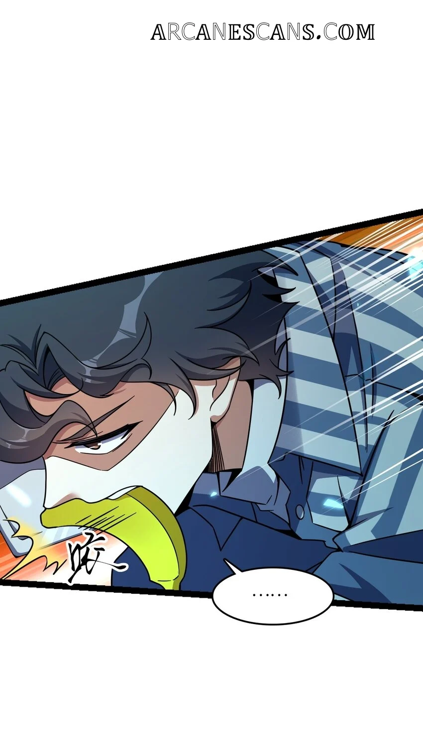 Retouching of The Night Chapter 3 - Page 33