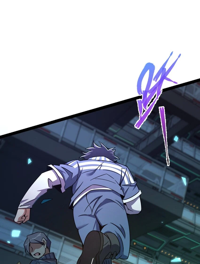 Retouching of The Night Chapter 3 - Page 34