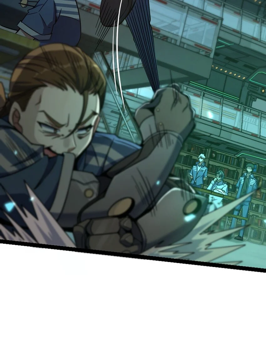 Retouching of The Night Chapter 3 - Page 35