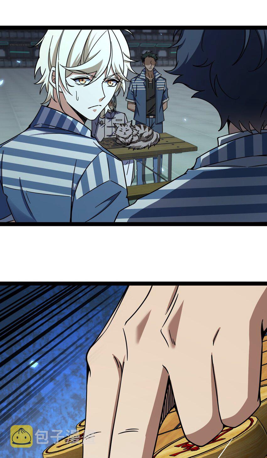 Retouching of The Night Chapter 3 - Page 55