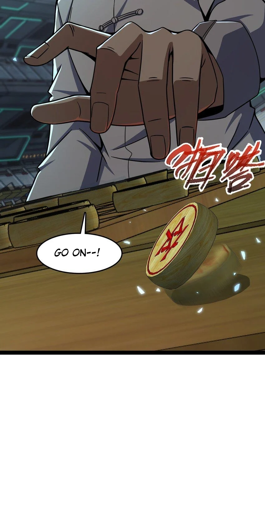 Retouching of The Night Chapter 3 - Page 58