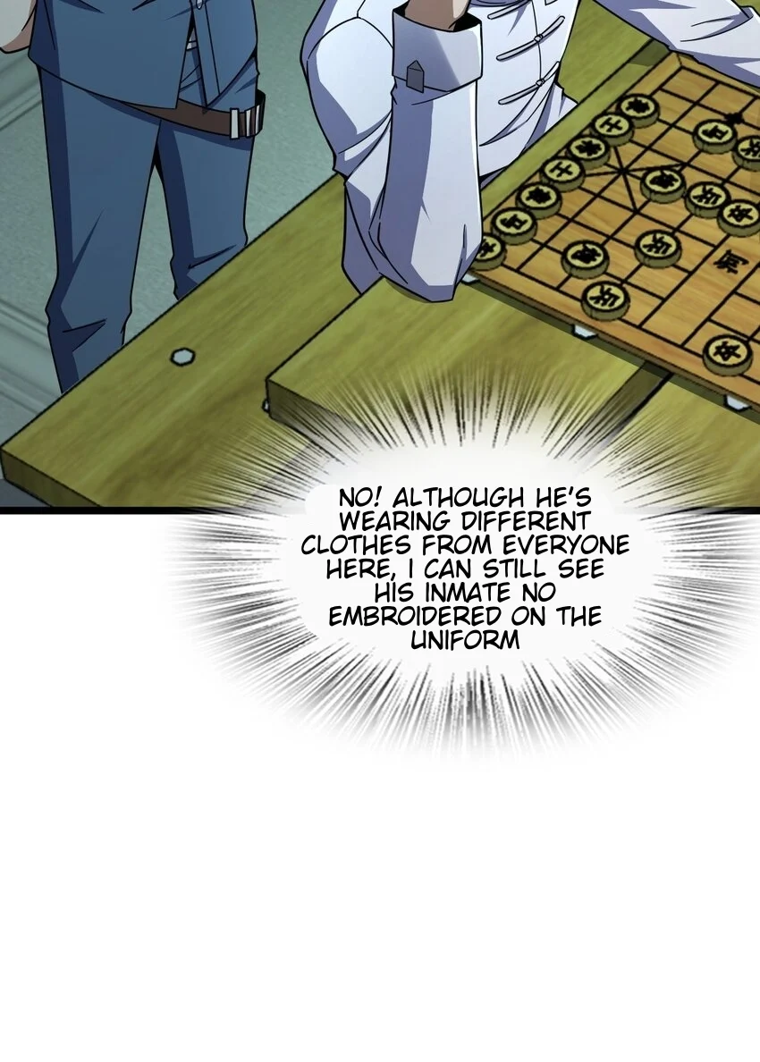 Retouching of The Night Chapter 3 - Page 8