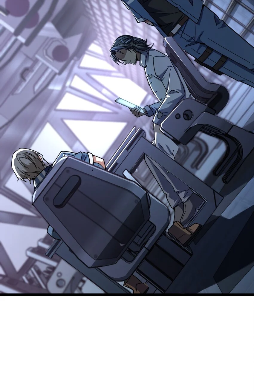 Retouching of The Night Chapter 4 - Page 45
