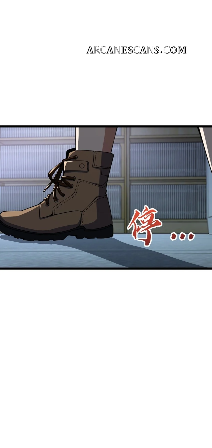 Retouching of The Night Chapter 4 - Page 73
