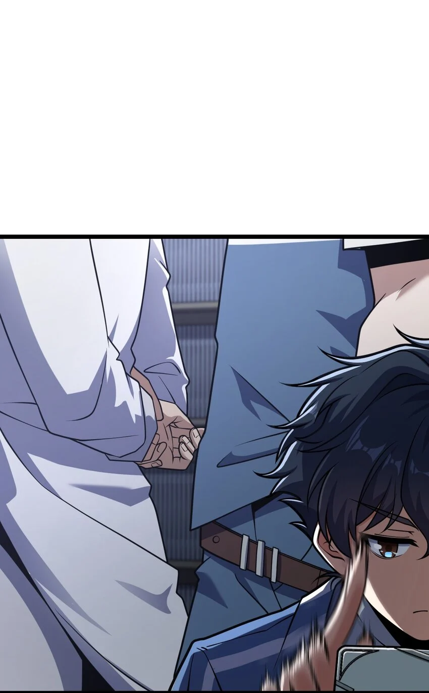Retouching of The Night Chapter 5 - Page 14
