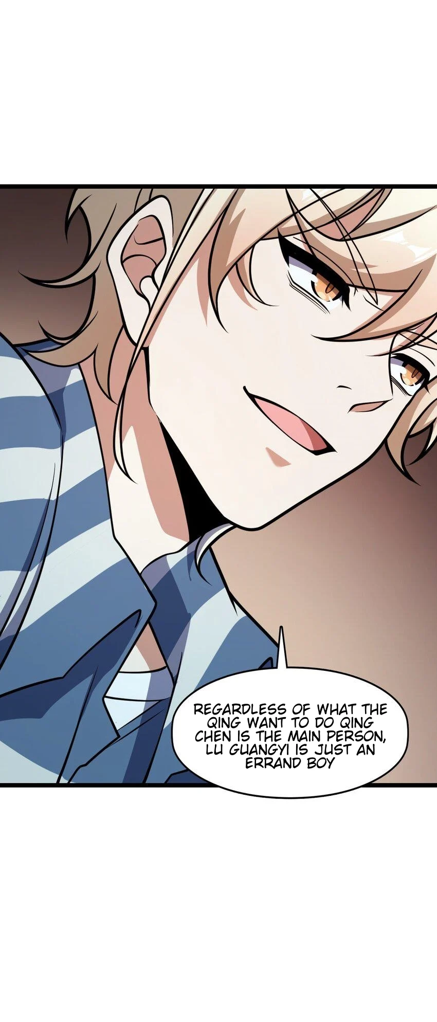 Retouching of The Night Chapter 5 - Page 55