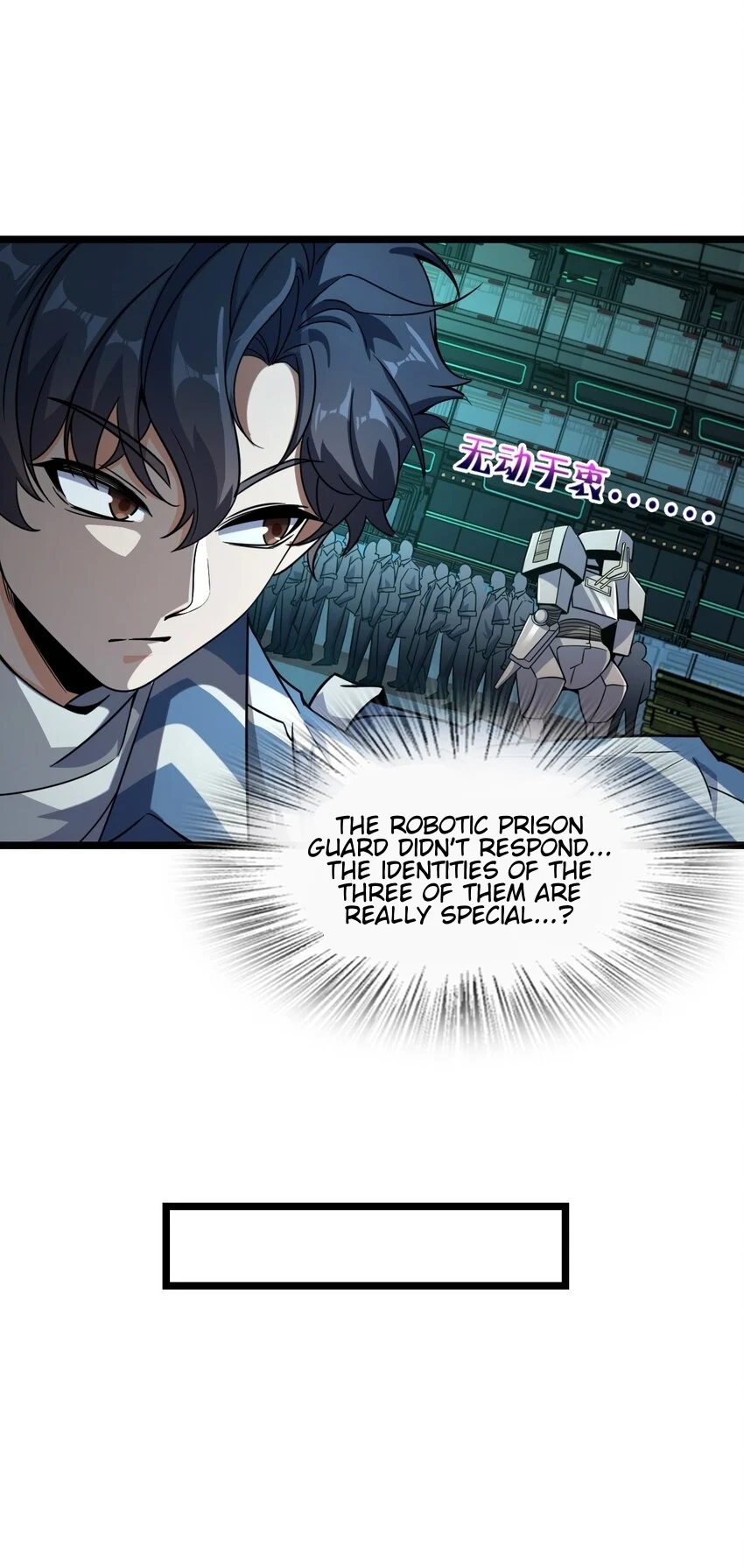Retouching of The Night Chapter 6 - Page 13