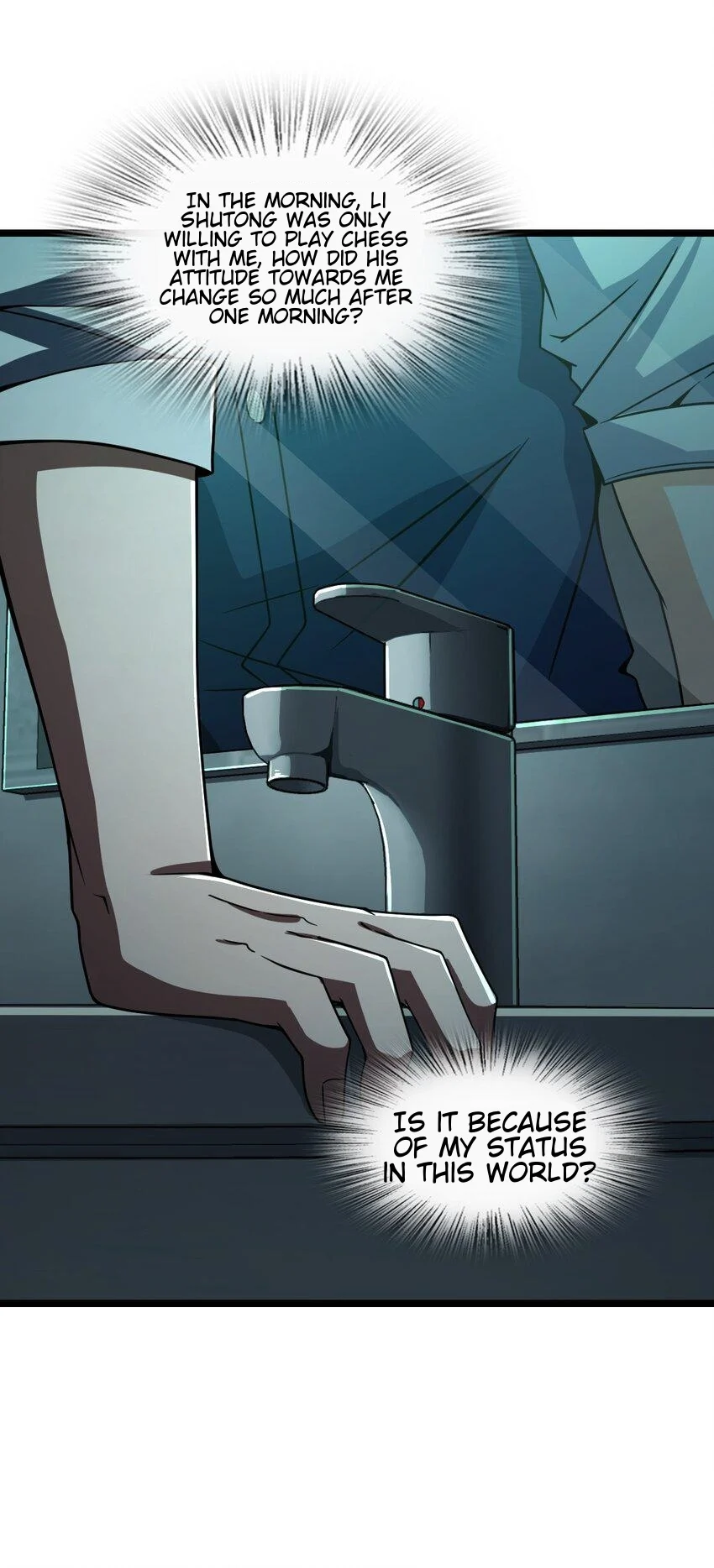 Retouching of The Night Chapter 6 - Page 30