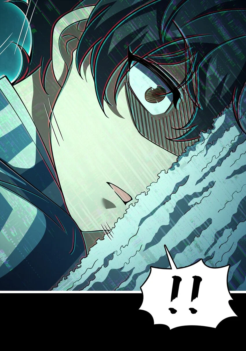 Retouching of The Night Chapter 6 - Page 37