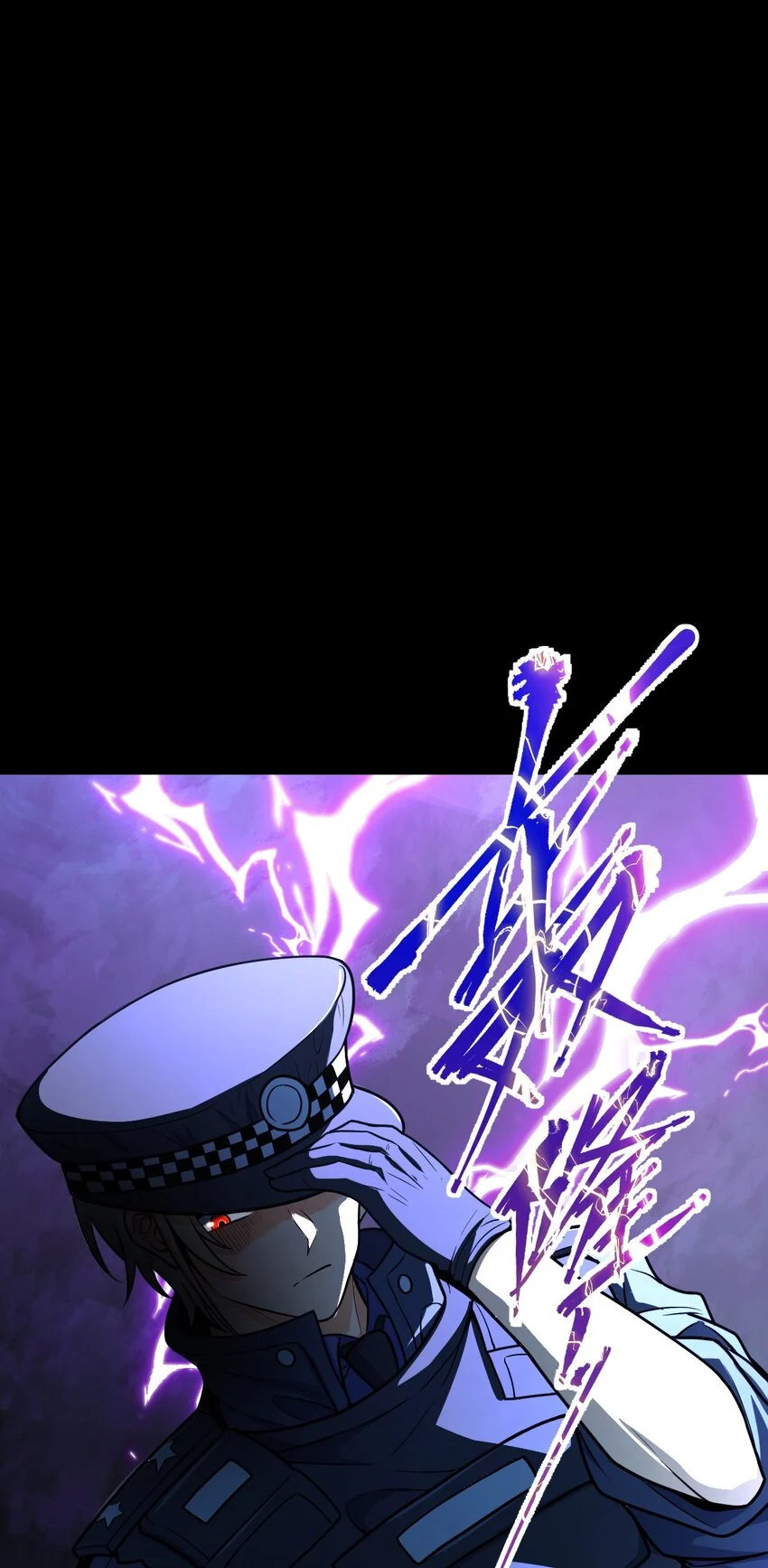 Retouching of The Night Chapter 6 - Page 58