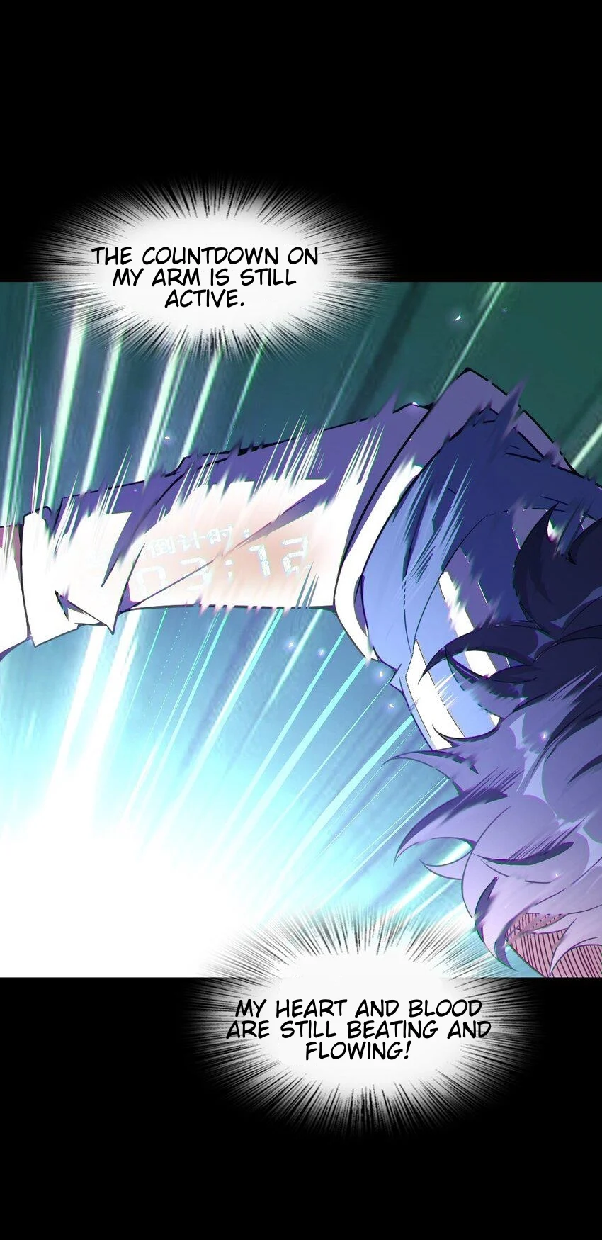 Retouching of The Night Chapter 7 - Page 12