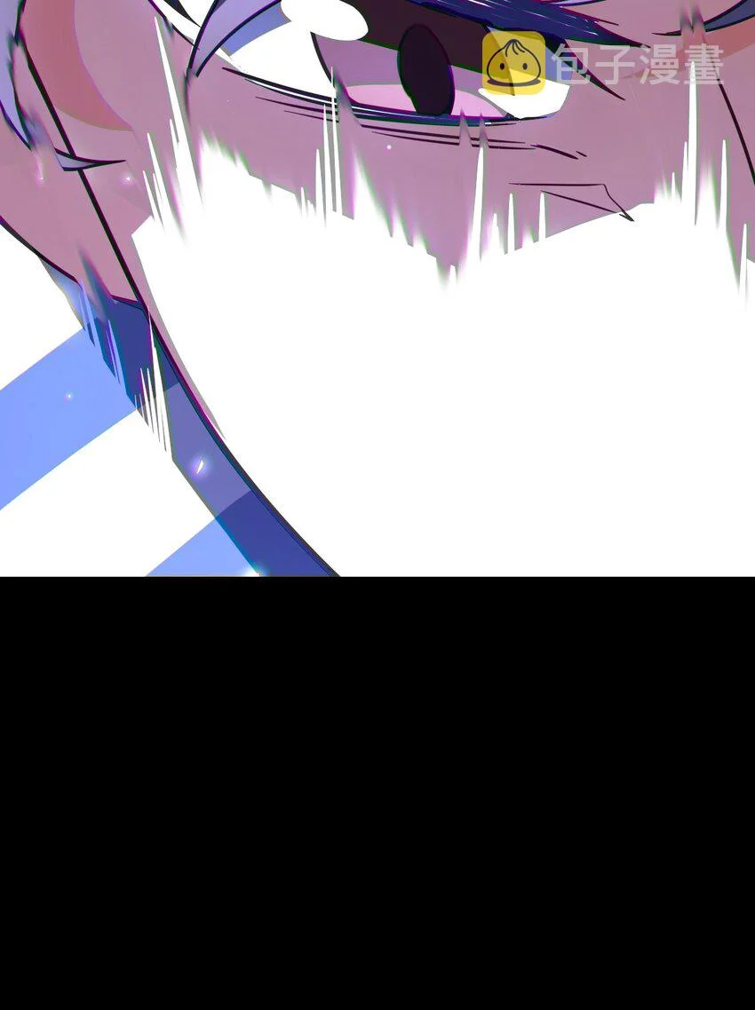 Retouching of The Night Chapter 7 - Page 14