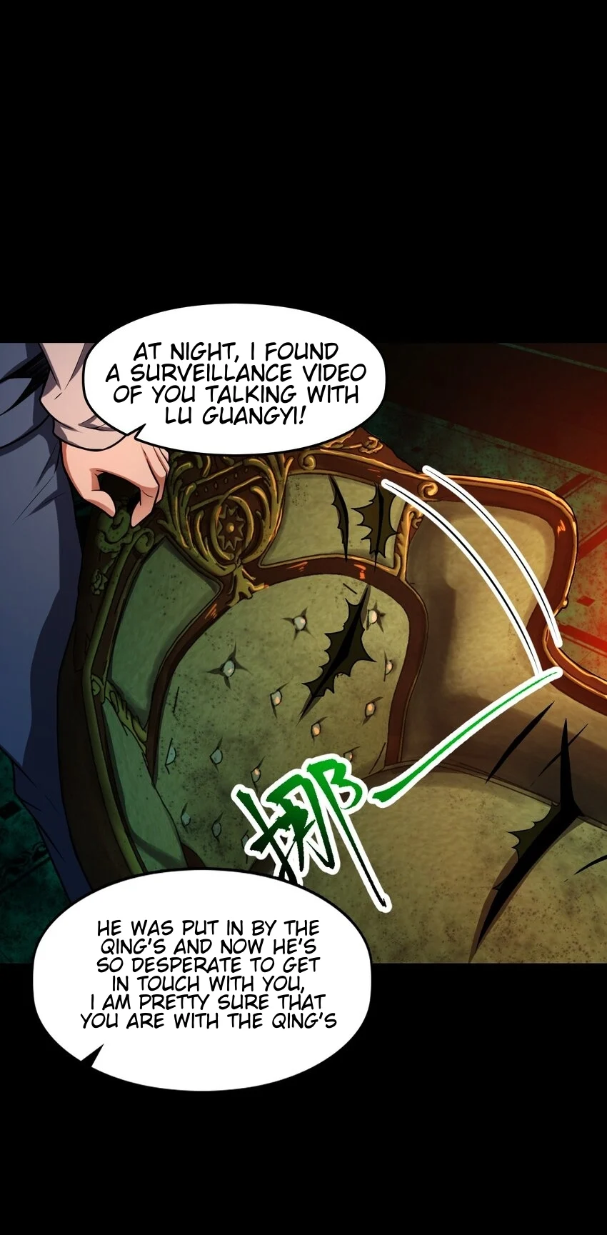 Retouching of The Night Chapter 7 - Page 36