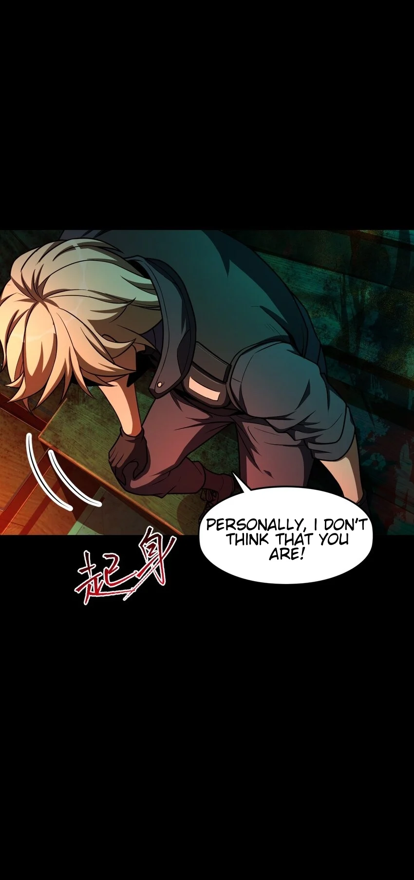 Retouching of The Night Chapter 7 - Page 42