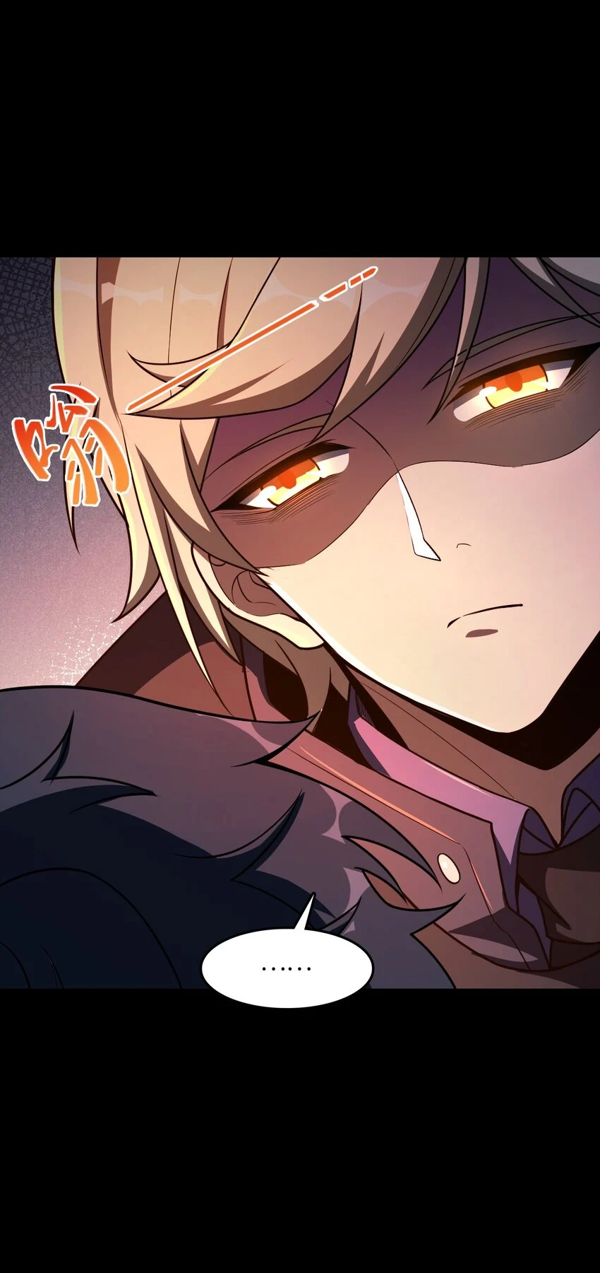 Retouching of The Night Chapter 7 - Page 50