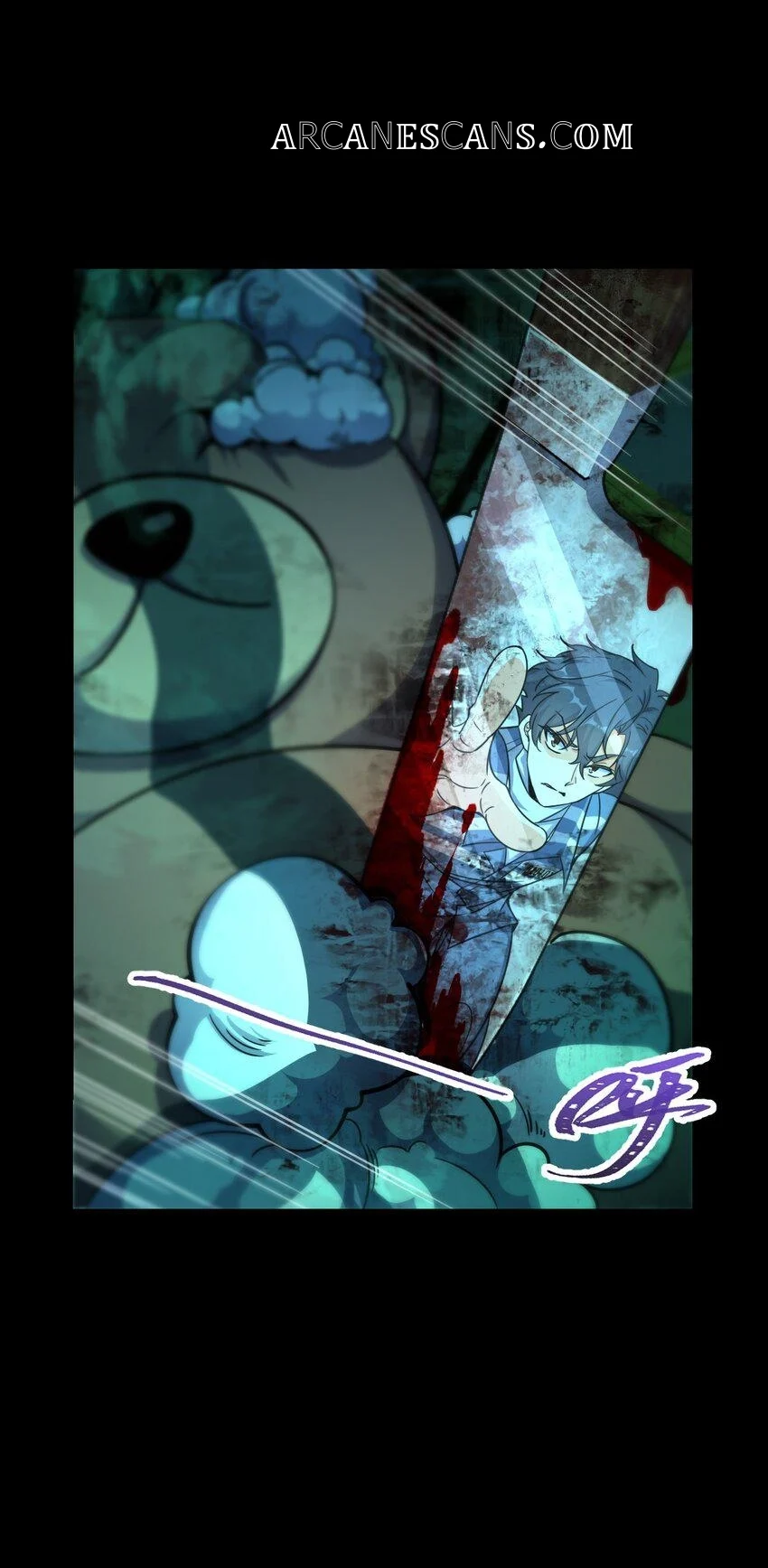 Retouching of The Night Chapter 7 - Page 7