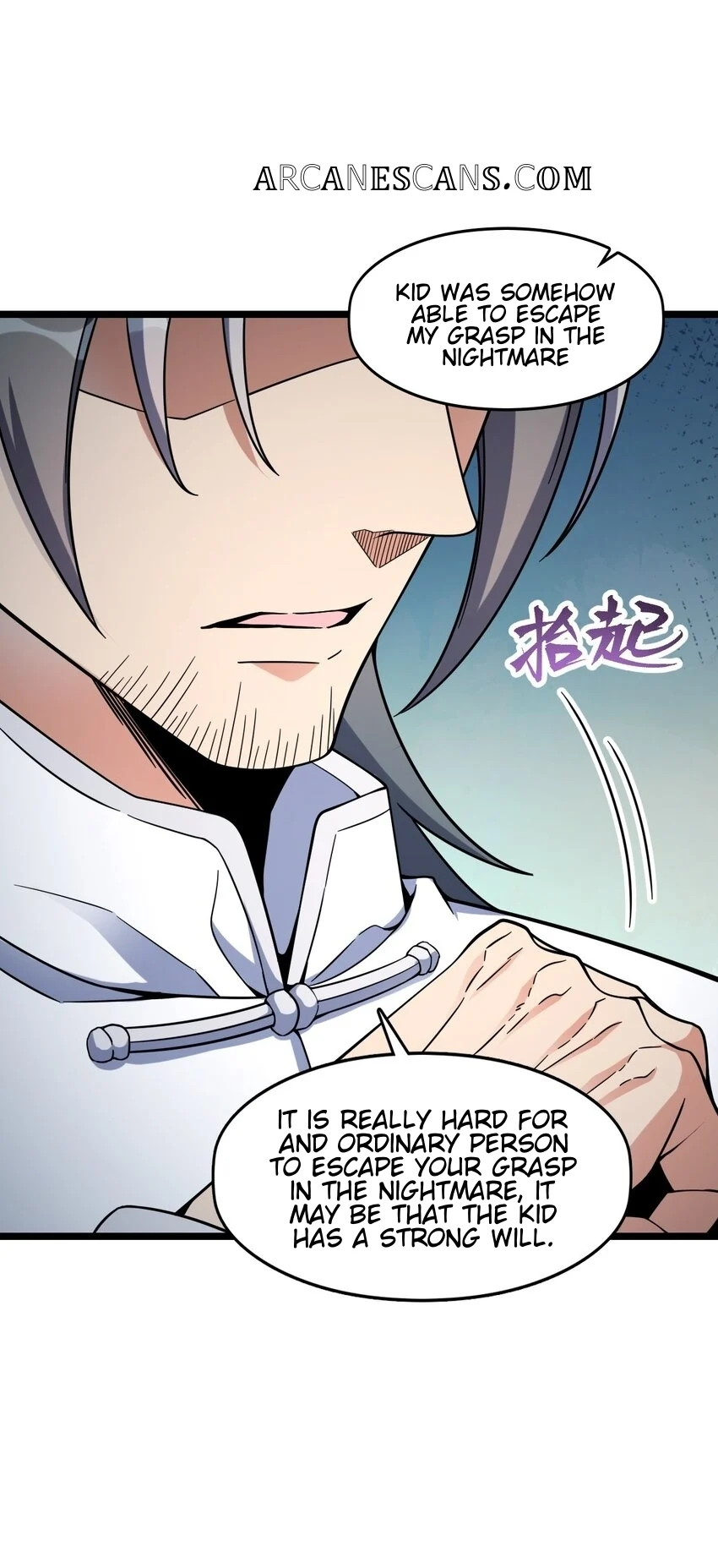Retouching of The Night Chapter 7 - Page 63