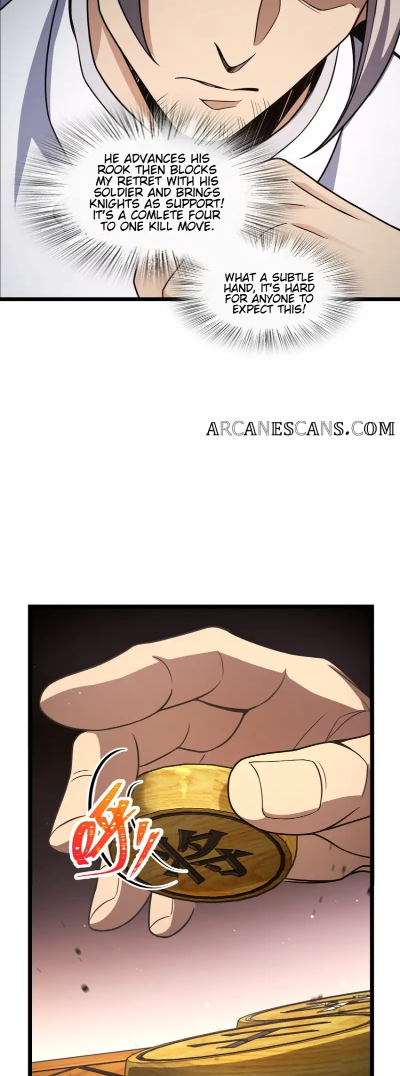 Retouching of The Night Chapter 8 - Page 17