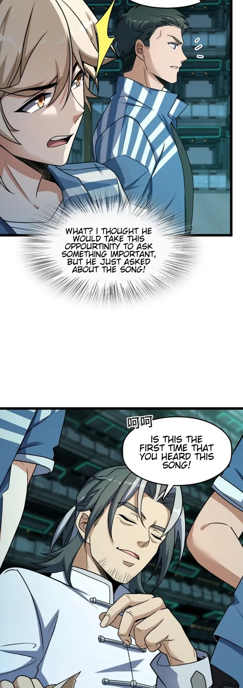Retouching of The Night Chapter 8 - Page 23