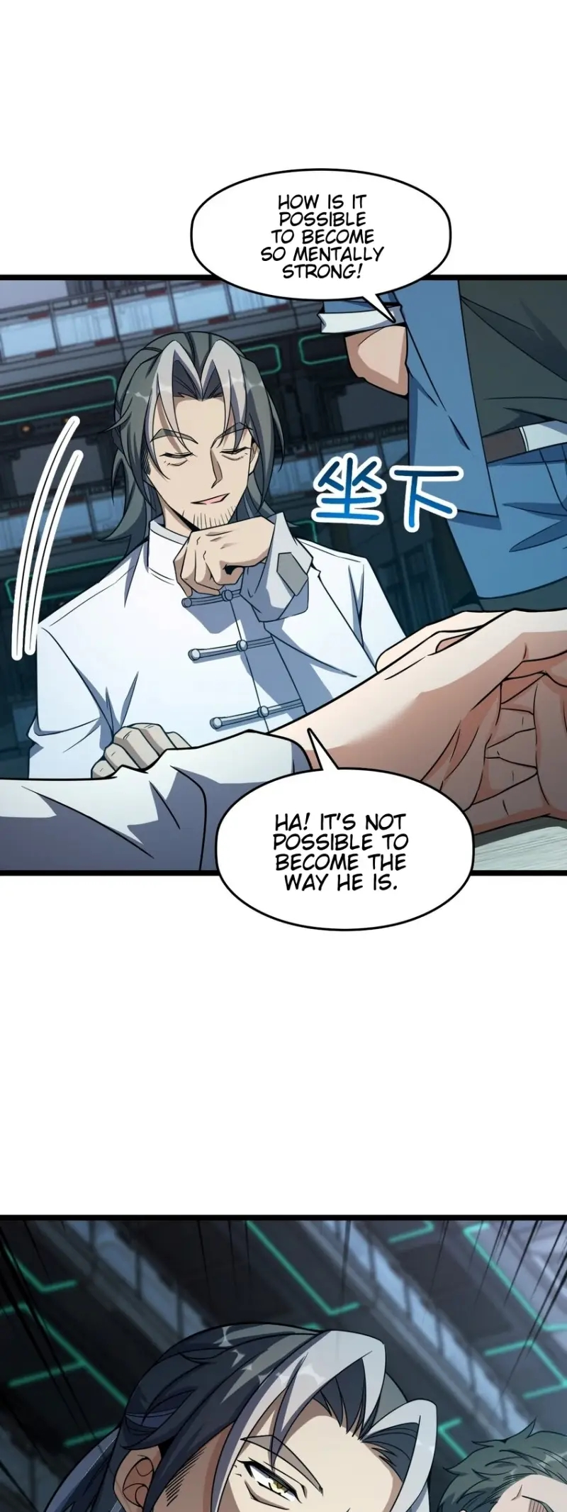 Retouching of The Night Chapter 8 - Page 8