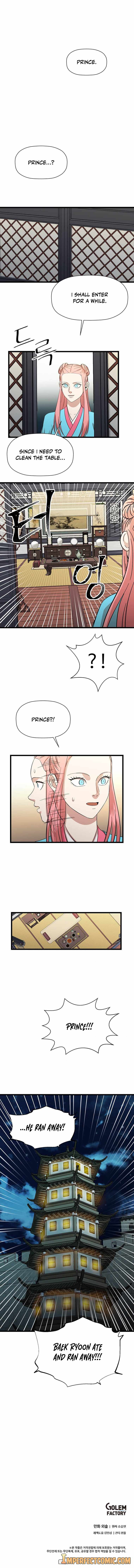 Return of the Bachelor Chapter 111 - Page 12