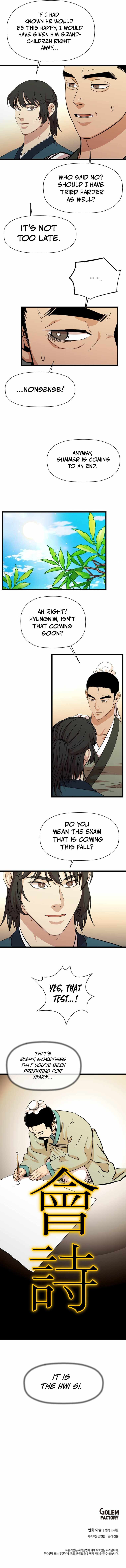 Return of the Bachelor Chapter 117 - Page 12