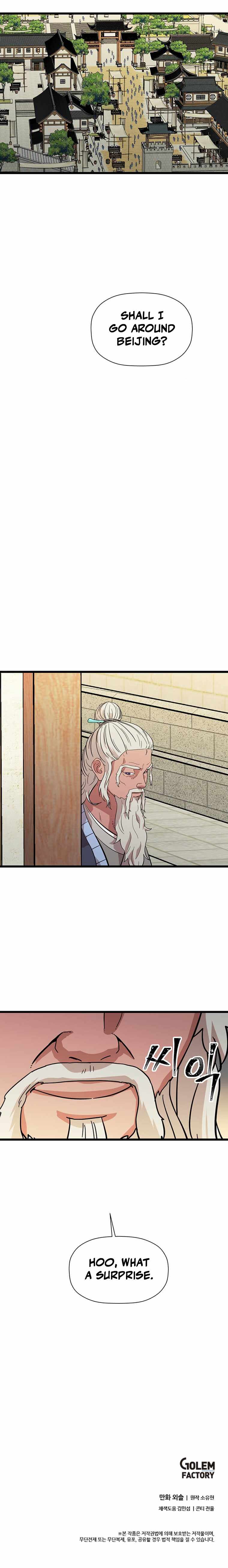 Return of the Bachelor Chapter 121 - Page 12