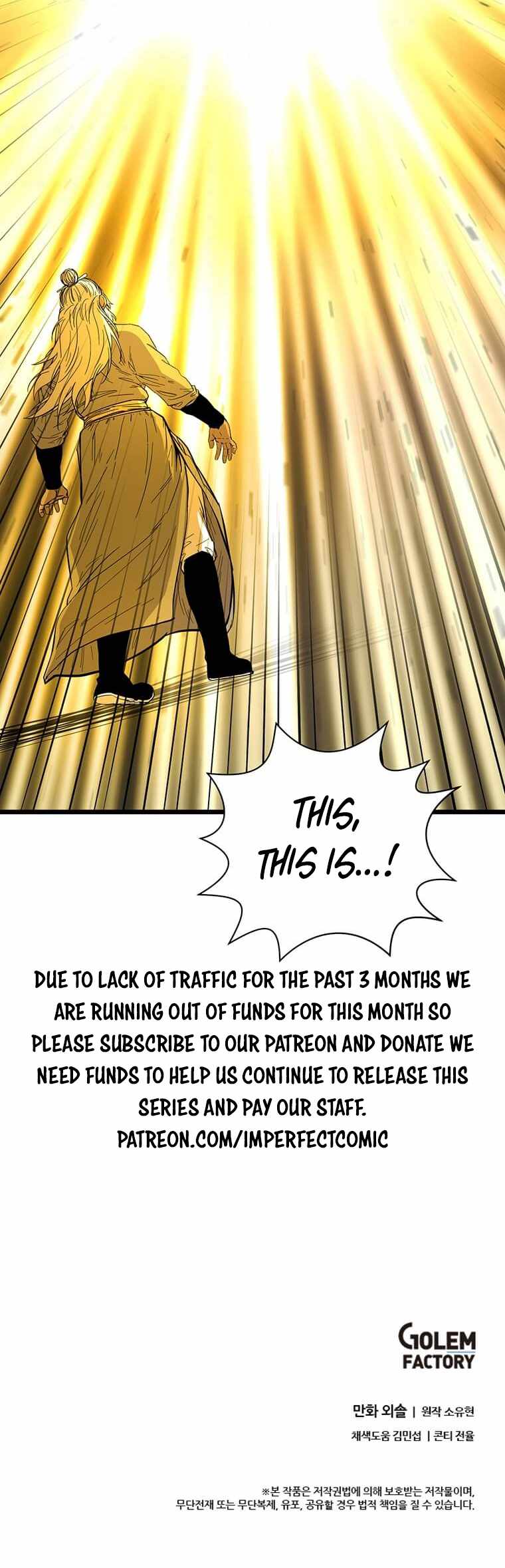 Return of the Bachelor Chapter 123 - Page 16