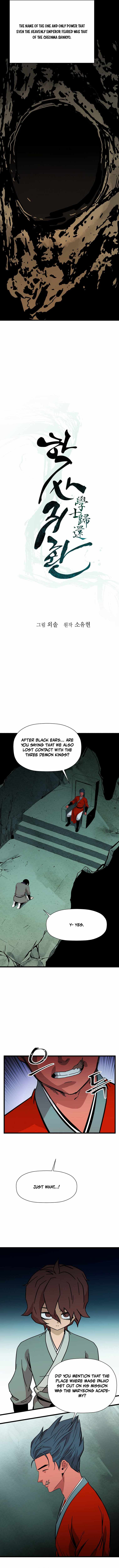 Return of the Bachelor Chapter 131 - Page 3