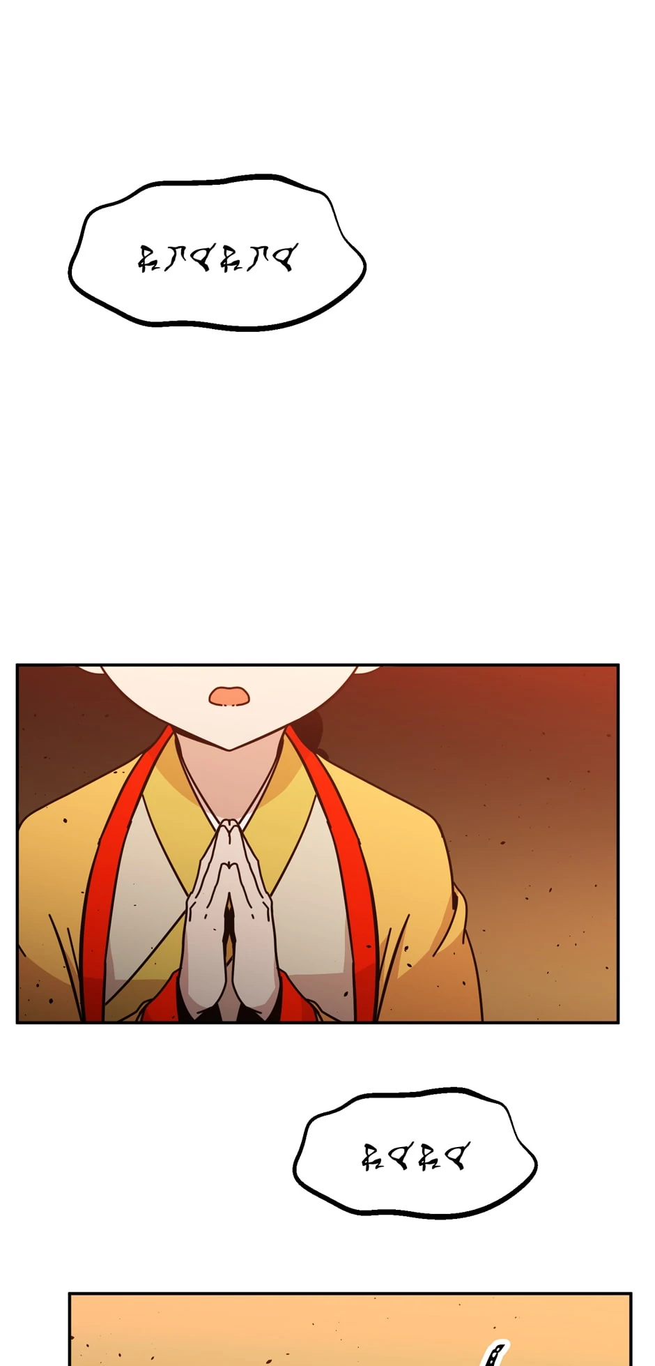 Return of the Bachelor Chapter 196 - Page 19