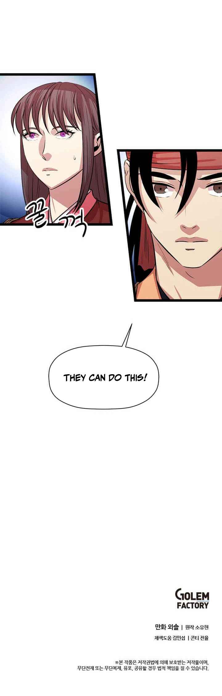 Return of the Bachelor Chapter 42 - Page 9