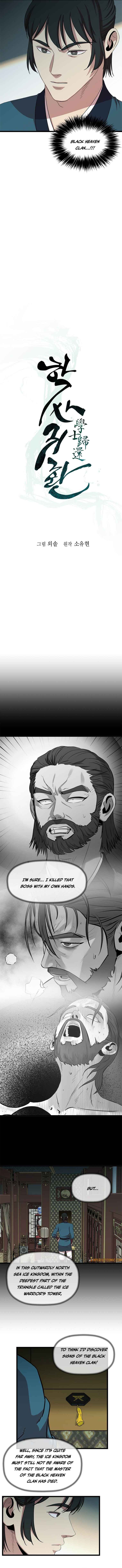 Return of the Bachelor Chapter 78 - Page 5
