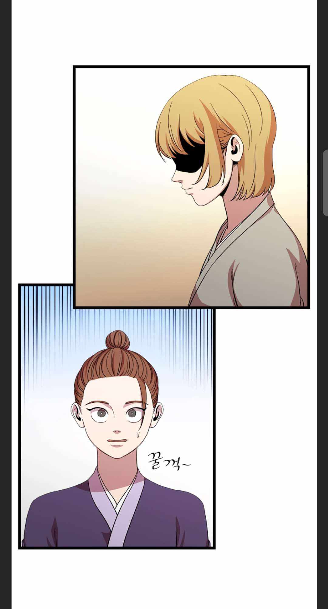 Return of the Bachelor Chapter 80 - Page 2
