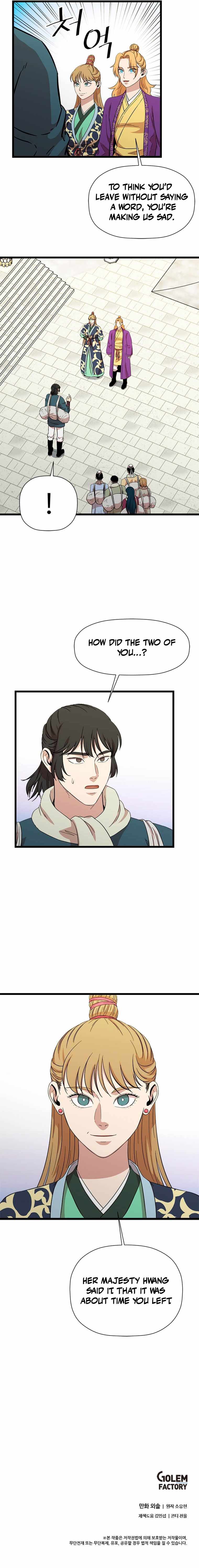 Return of the Bachelor Chapter 93 - Page 13