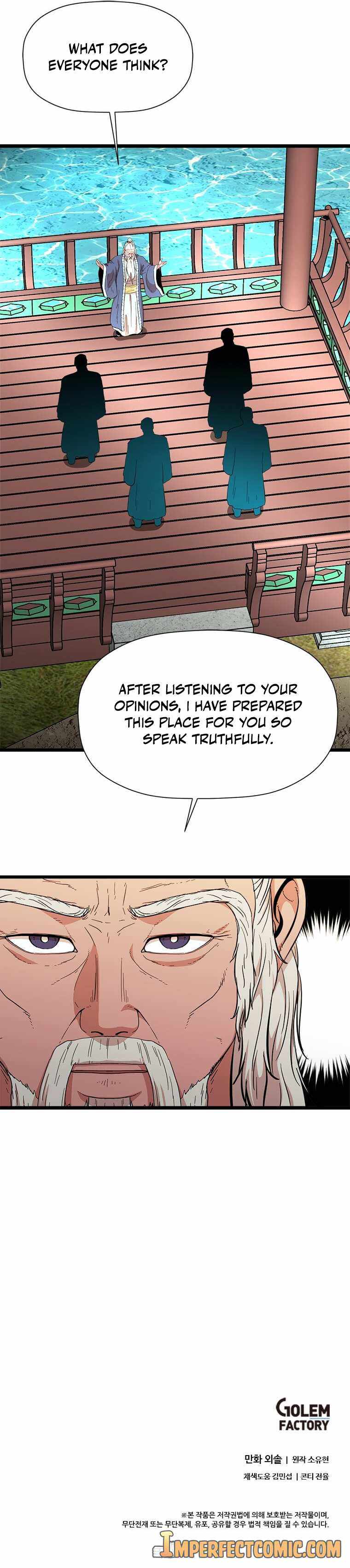 Return of the Bachelor Chapter 96 - Page 13