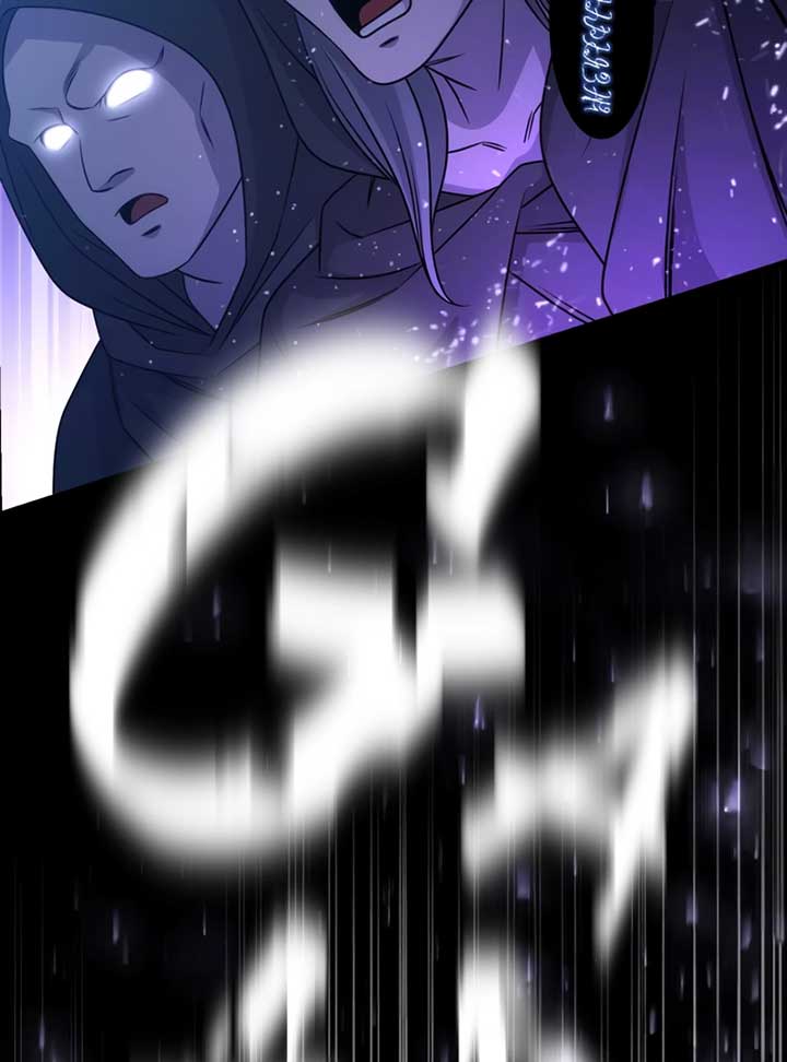 Return of the Banished Archmage Chapter 1 - Page 153